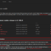 ClamAV Virus Database Update - Image 2