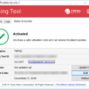 Trend Micro Update File - Image 3