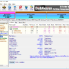 DiskGenius 5.4.6 - Image 3